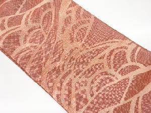 手織り真綿紬抽象波模様織出し名古屋帯